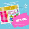 Tratamiento de Keratina con colágeno Nekane